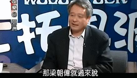 *片禁**之王，床戏却拍到崩溃，不愧是你