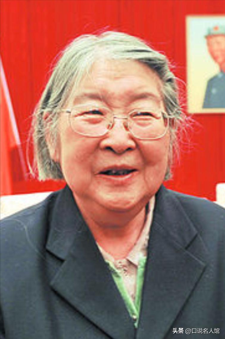 2004年，王光美罕见设宴邀毛刘两家后人，席间她说出五字令人落泪