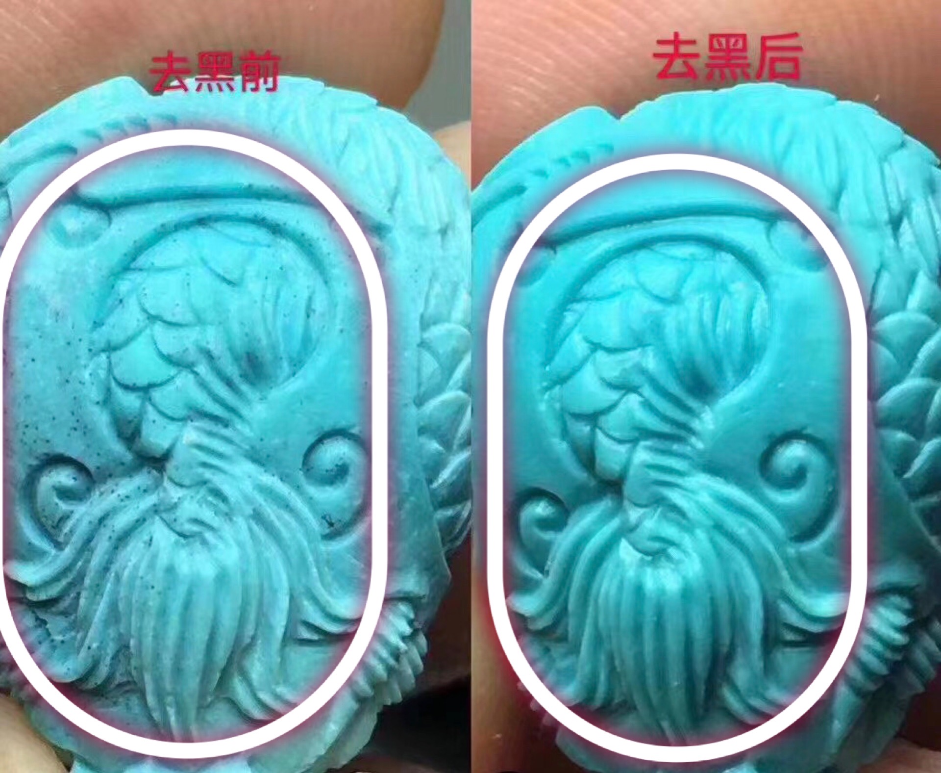 乌兰花绿松石介绍,绿松石发乌没光泽怎么办