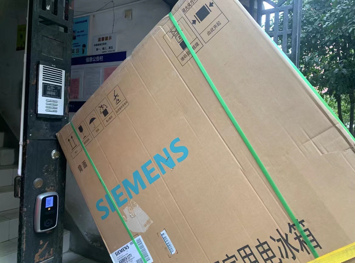 新房没入住冰箱能先搬进去吗,房子没长期住人买多大冰箱合适