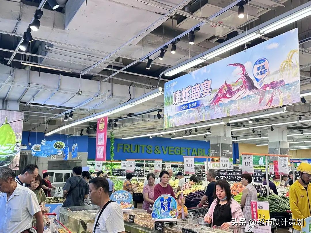 永辉超市焕新归来,永辉超市焕新开业