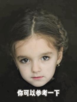 塌鼻梁的变美思路,塌鼻子变美小技巧视频教程