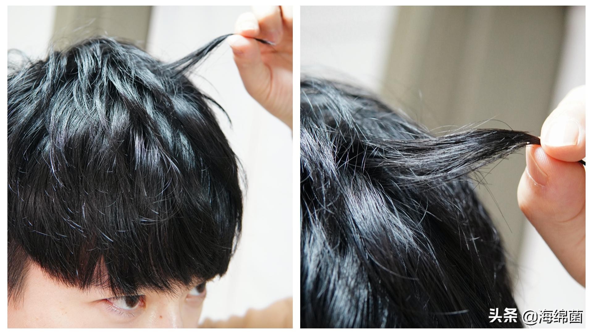 男士洗头控油蓬松,洗发吹干