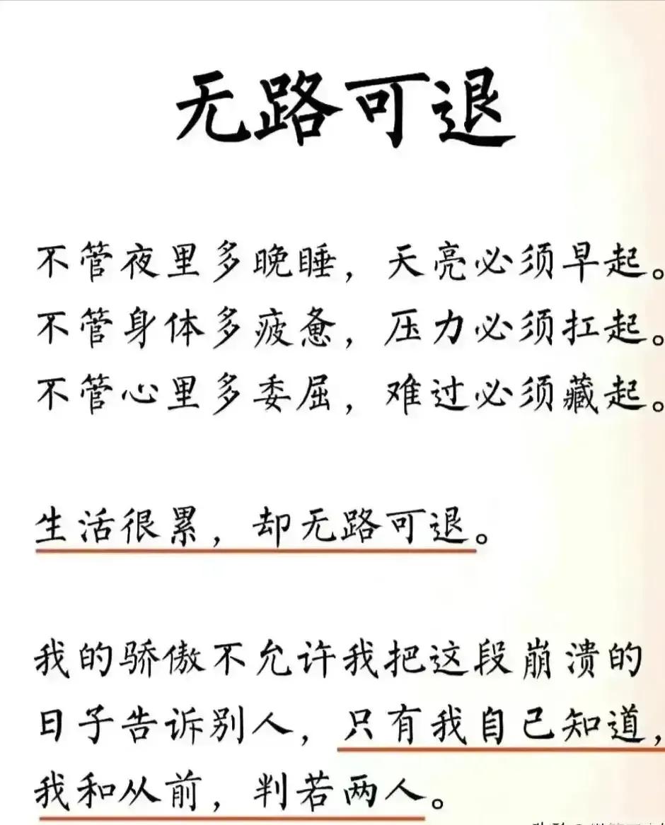 庚子日柱2023年癸卯年运势,癸卯年2023年哪个月出生最好