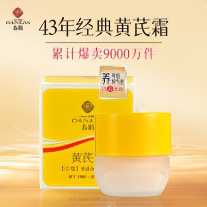 那些被我们忽视的国货,十大被忽视的国货品牌