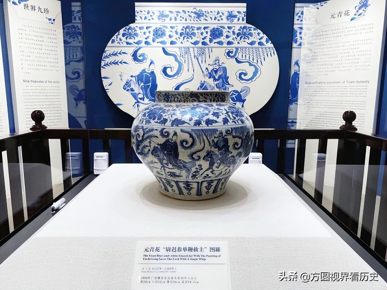 工地挖出骨灰罐，众人敬而远之，员工拿回家养花，十年后成为国宝