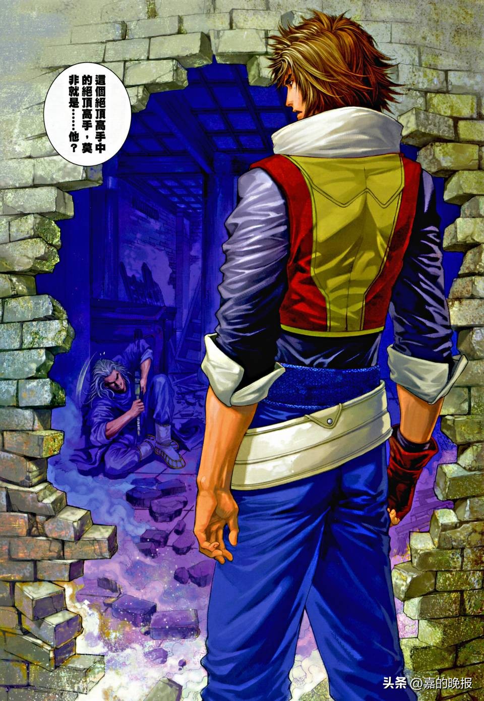 温瑞安群侠传3,温瑞安群侠传二十五期