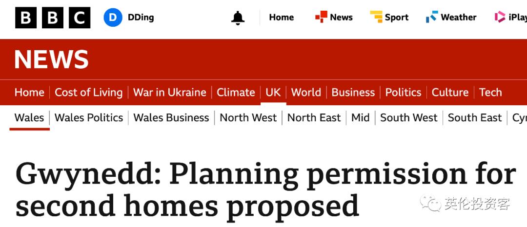 英国加息对英镑的影响,英镑兑人民币上涨的原因