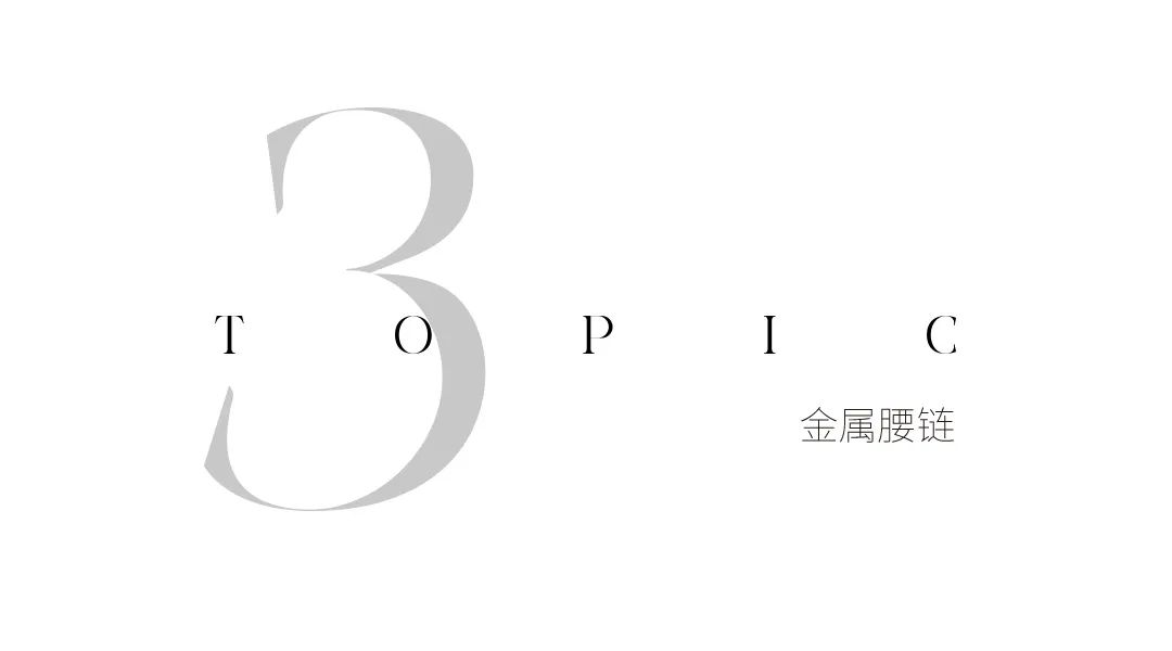 今年流行纯金链款式,颈链饰品推荐最新款金属