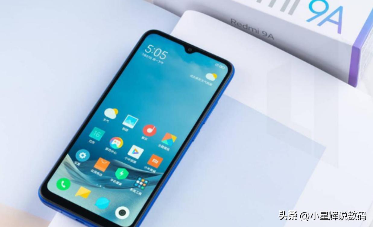 小米千元机性价比最高的手机最新,今年千元机性价比最高的手机小米