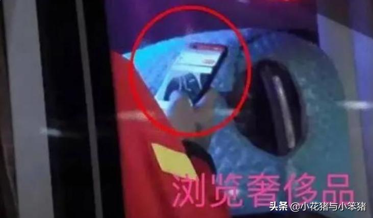 男足输球后购物,保姆解密男足奢侈生活