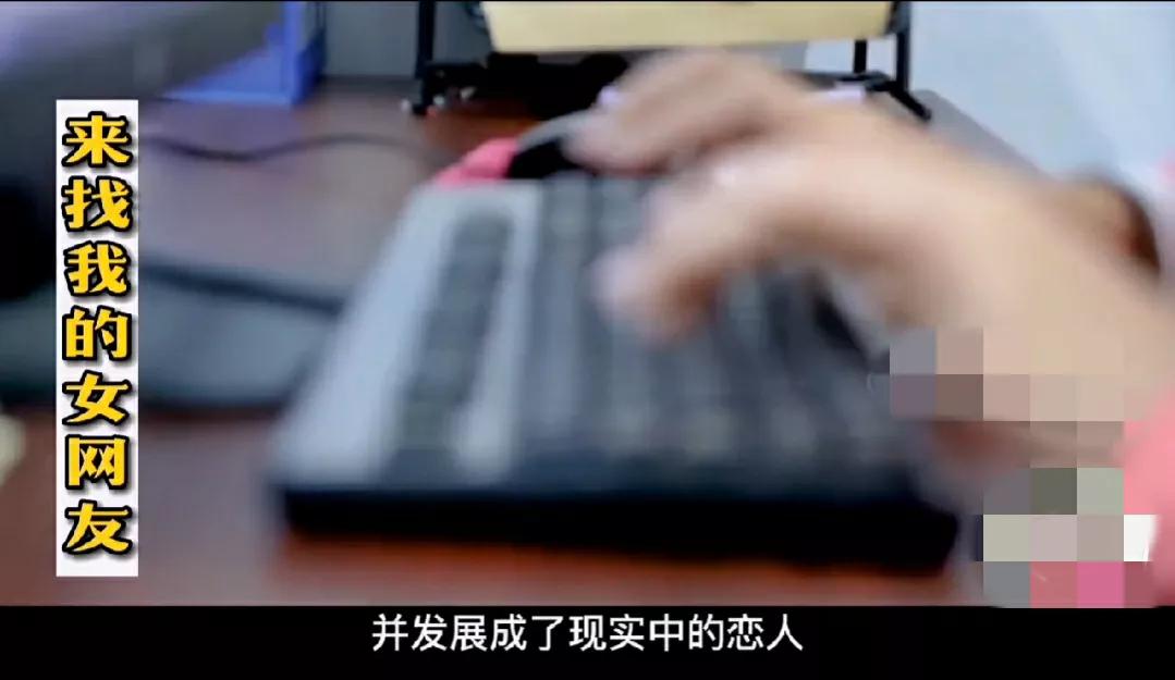 40岁已婚女子网恋生子被网友抛弃,女子婚内出轨网恋对象生下双胞胎