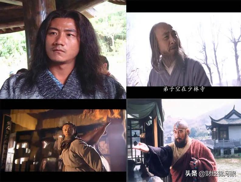 少林寺进军房地产为了救楼市吗,少林寺斥巨资进军房地产