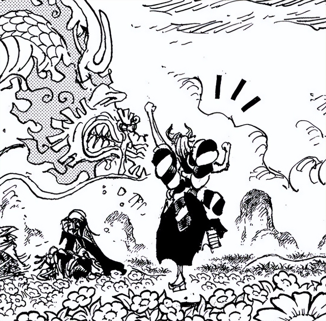 海贼王1053话情报草帽一伙悬赏金,海贼王1056汉化