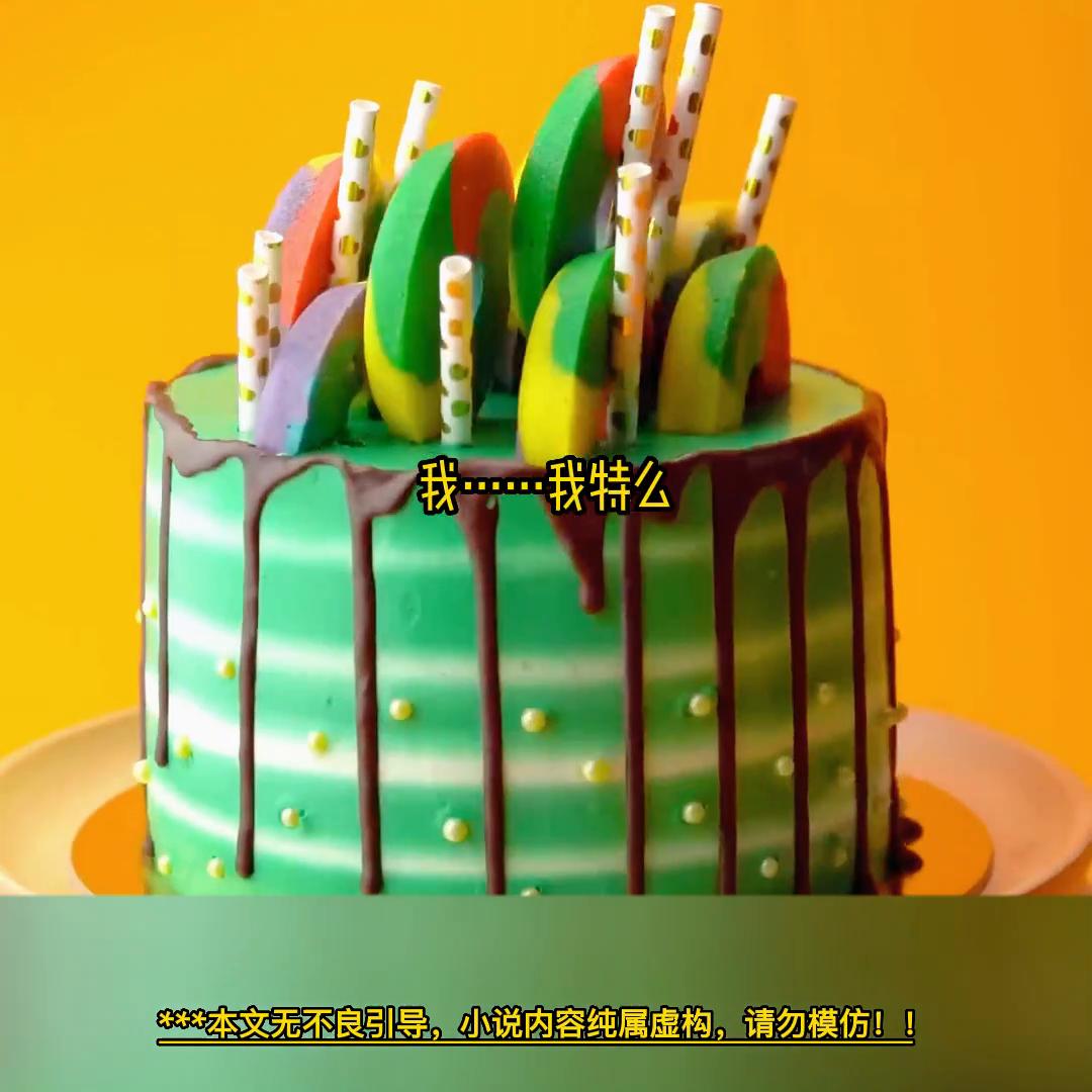 请把帅弟弟靓妹妹介绍给我和我的小伙伴们😄#滑走你就草率了