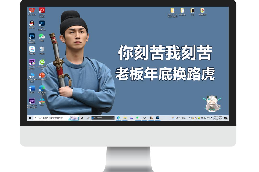 电脑壁纸|《唐朝诡事录》你刻苦我刻苦，老板年底换路虎