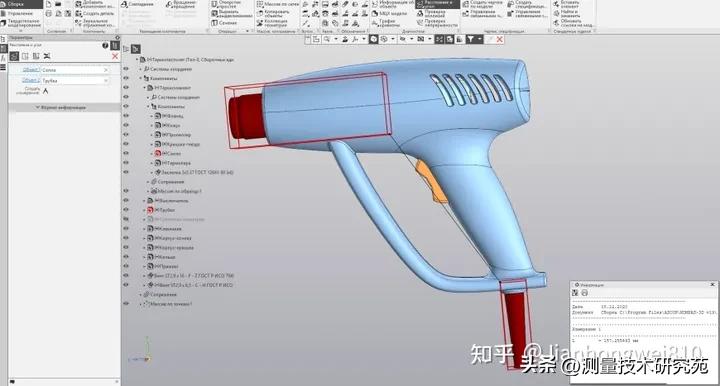 工业软件国产化迫在眉睫,工业软件国产化的难点