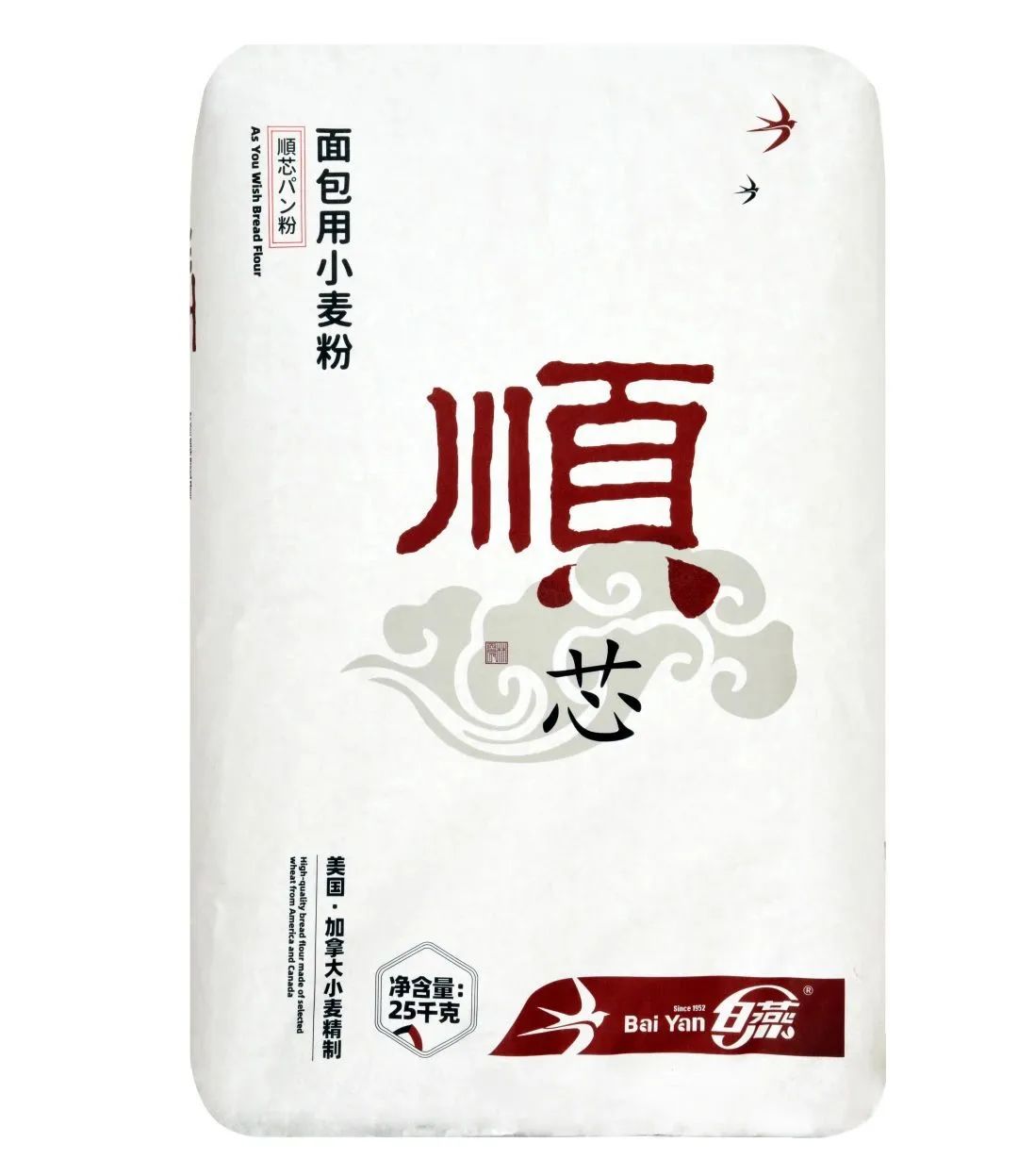 鍋滄浣跨敤鏃ユ湰闈㈢矇鍏憡,鏃ユ湰浜ч潰绮夋湁鍝簺