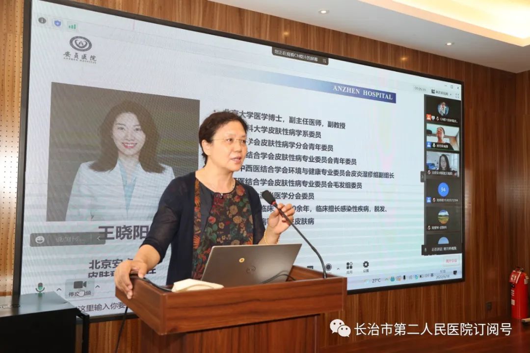 长治二院皮肤科鱼鳞病,长治二院皮肤科看银屑病