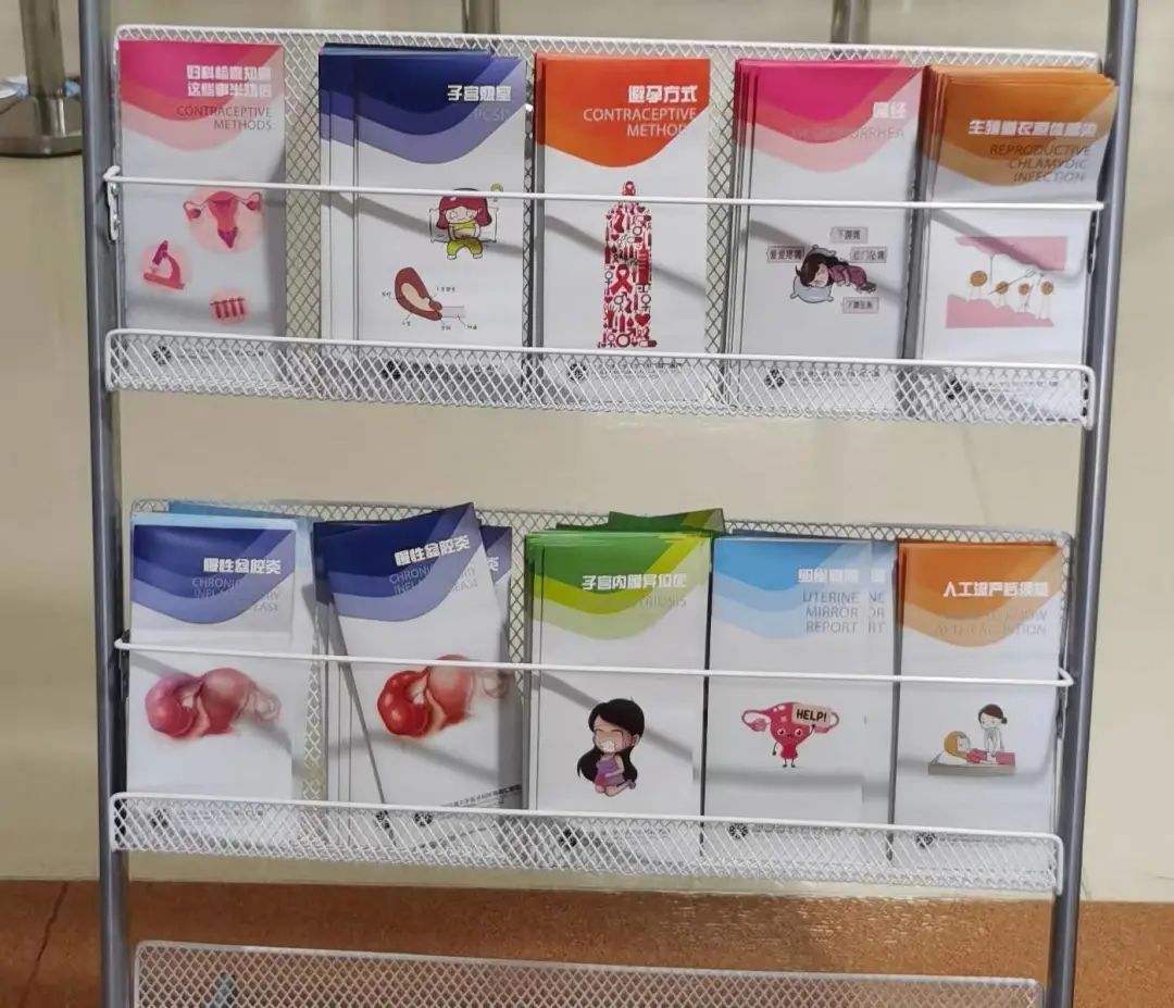 投票显示半数女性曾受*力暴**妇检：做孕检喊疼被医生斥责，检查时男子推门而入，“人格被踩在脚下狠狠践踏”