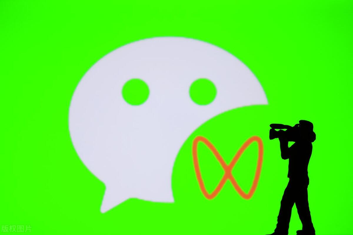 微信里的视频号盈利有几种方法,微信视频号是如何盈利的