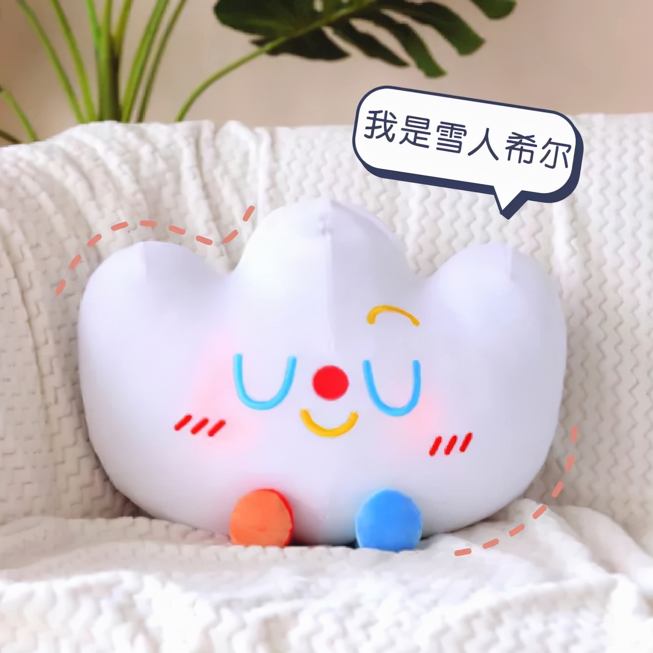 圣诞节适合送的礼物礼盒,圣诞节送什么礼物不贵又好看