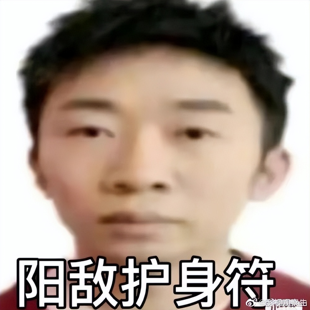 世界杯落幕了音频,世界杯落幕青春