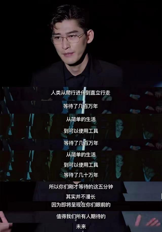 张翰从曾经的阳光到成熟,张翰被称塘主是因为杉杉来了吗