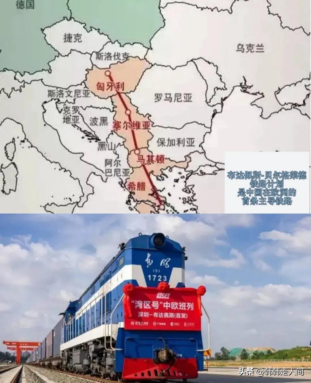 外媒评价匈牙利力挺中国,匈牙利在欧盟力挺中国