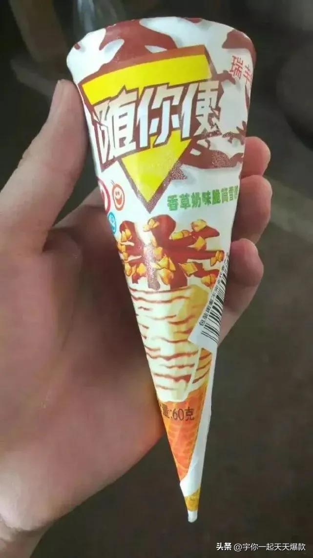 来说说这些年山寨产品,盘点那些山寨版的东西