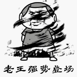 会计制度与权责发生制,会计原来这么有趣中级实务篇下载