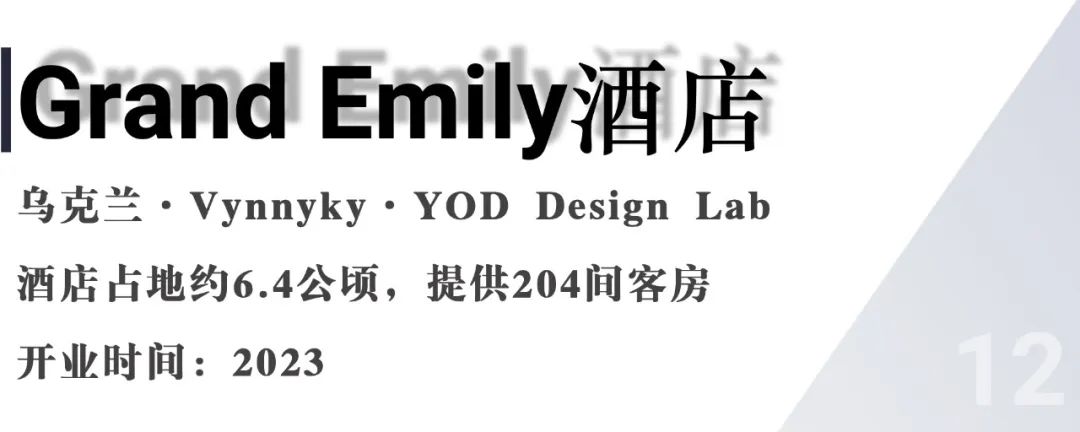 十大打卡品牌酒店,全国值得打卡的一百个酒店