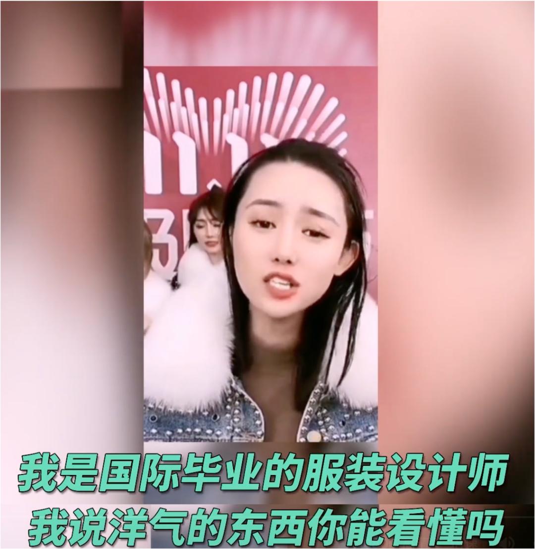 那一年,李佳琦月薪四千,罗永浩负债6亿