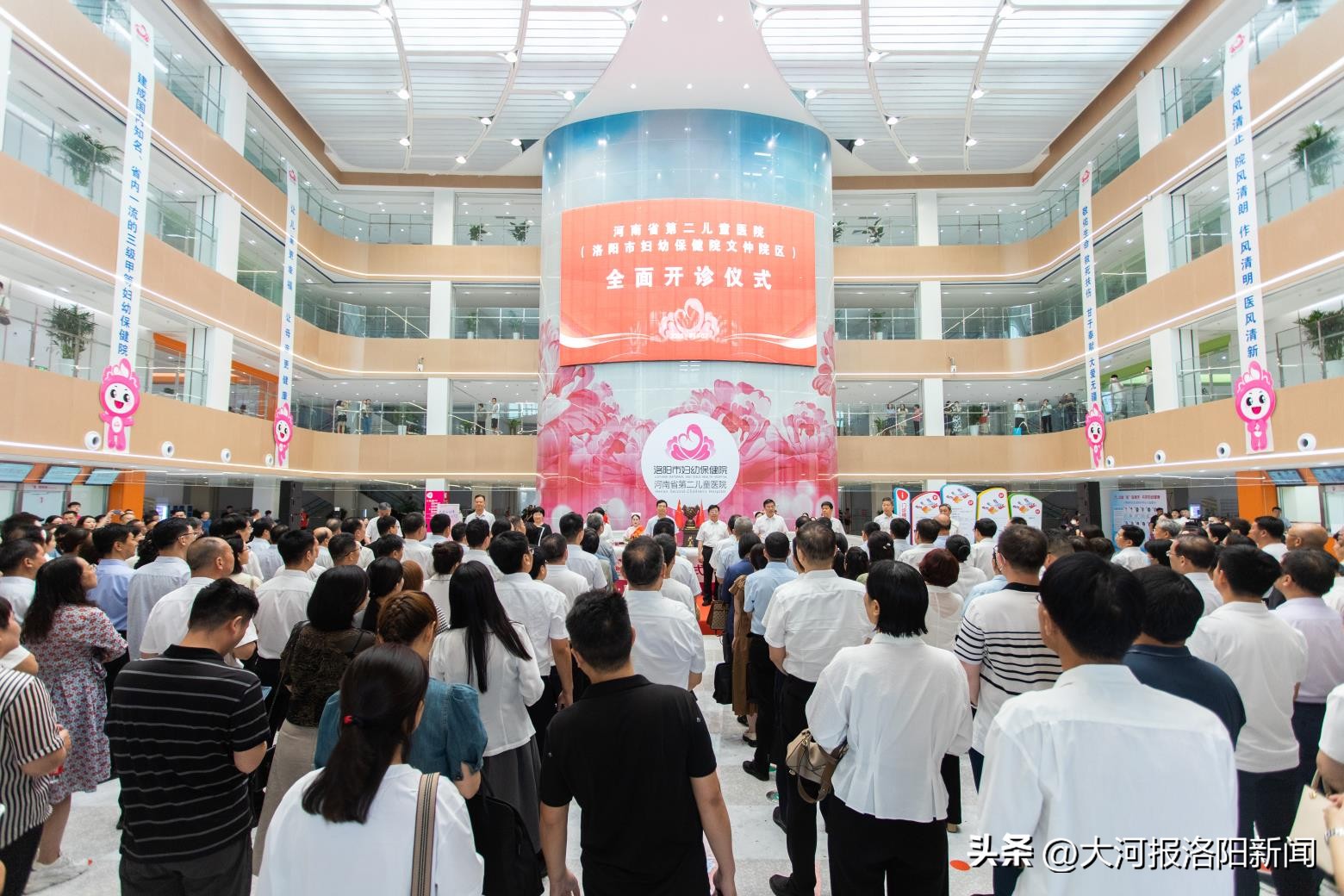 市妇女儿童医疗保健中心二期,妇幼保健院妇女儿童健康状况