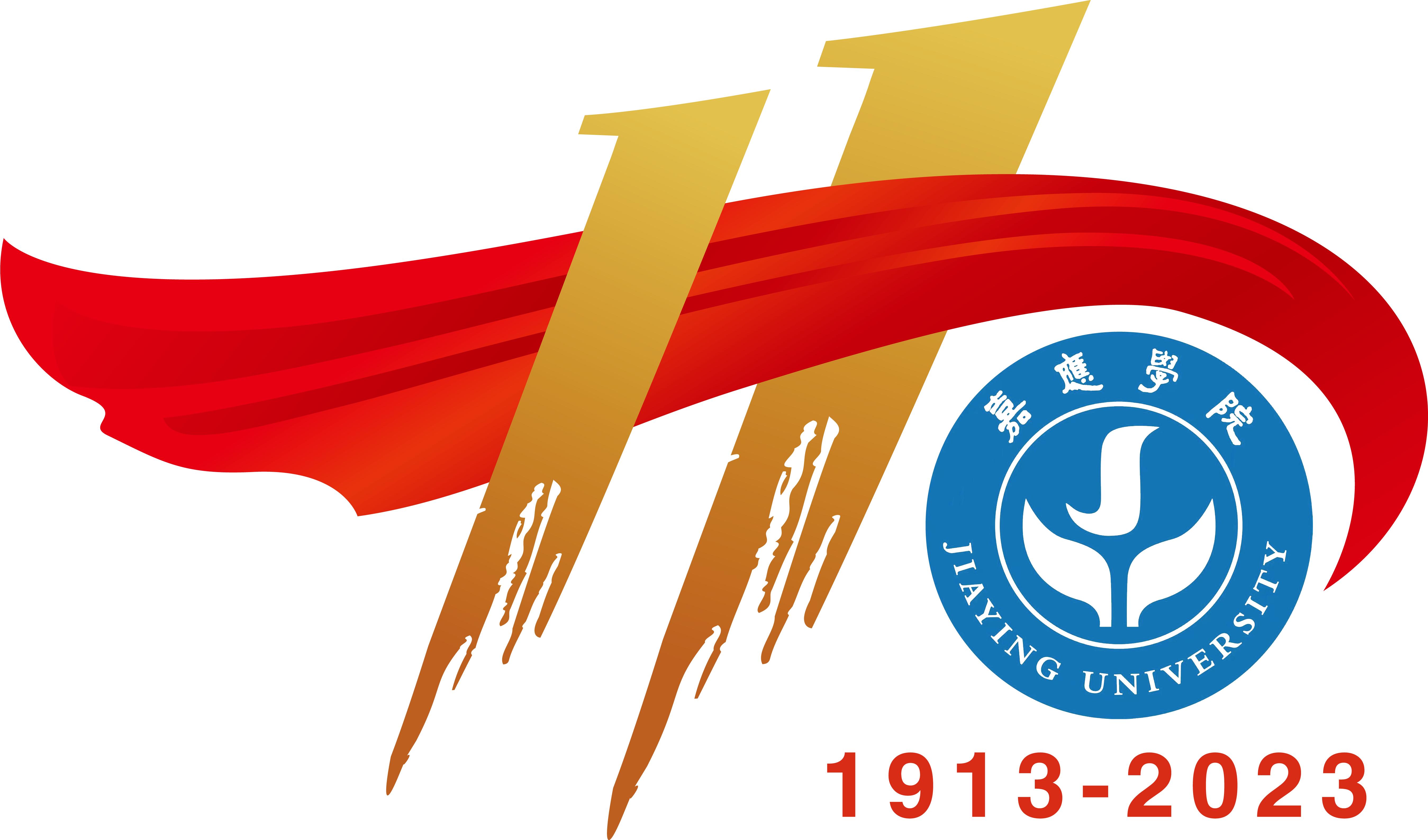 鐚ぜ鏍″簡鎰熸仼姣嶆牎,鍠滆繋鏍″簡鎰熸仼姣嶆牎