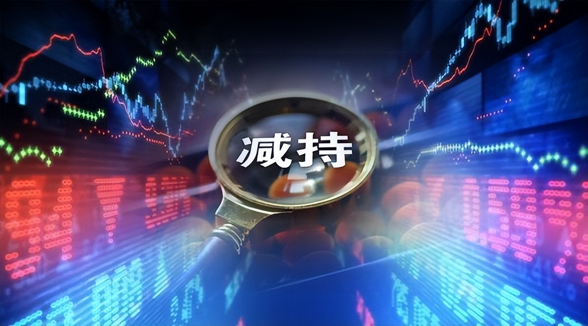 上市公司引进国外战略投资者,上市公司引入战略投资者相关程序