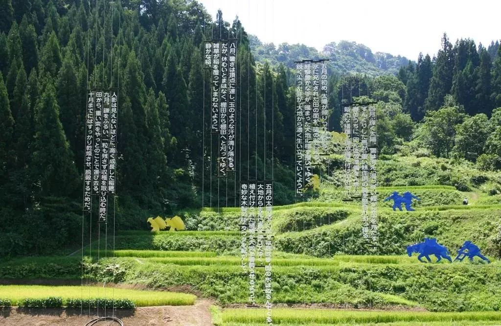 乡村改造创意工坊设计概念,极简乡村改造设计