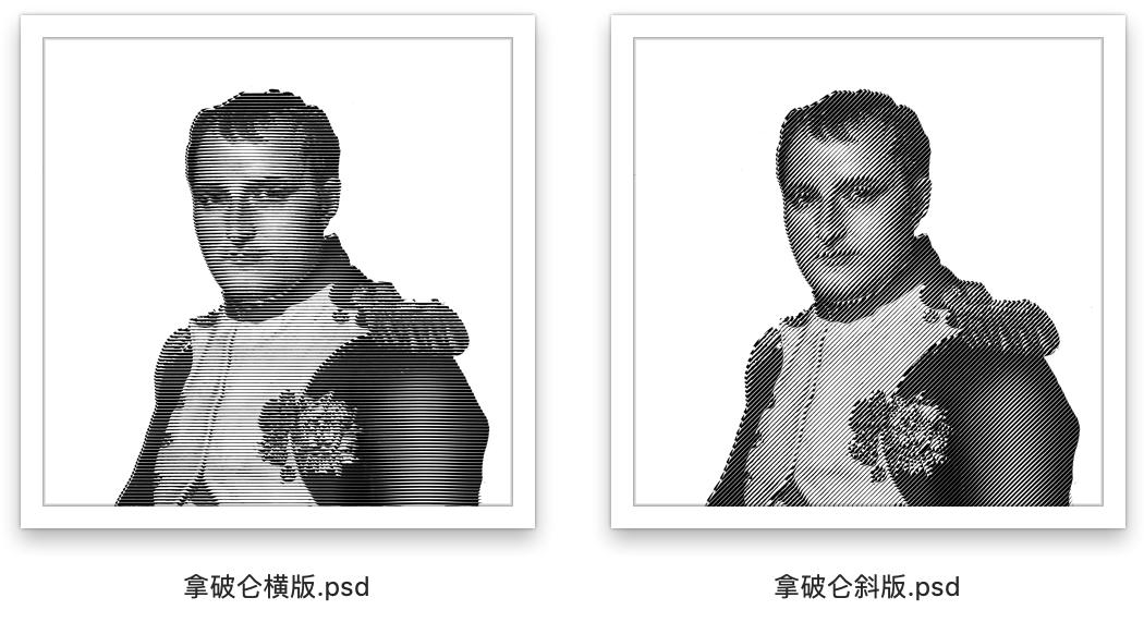 3种简单高效的ps制作立体字方法,ps制作三原色教程