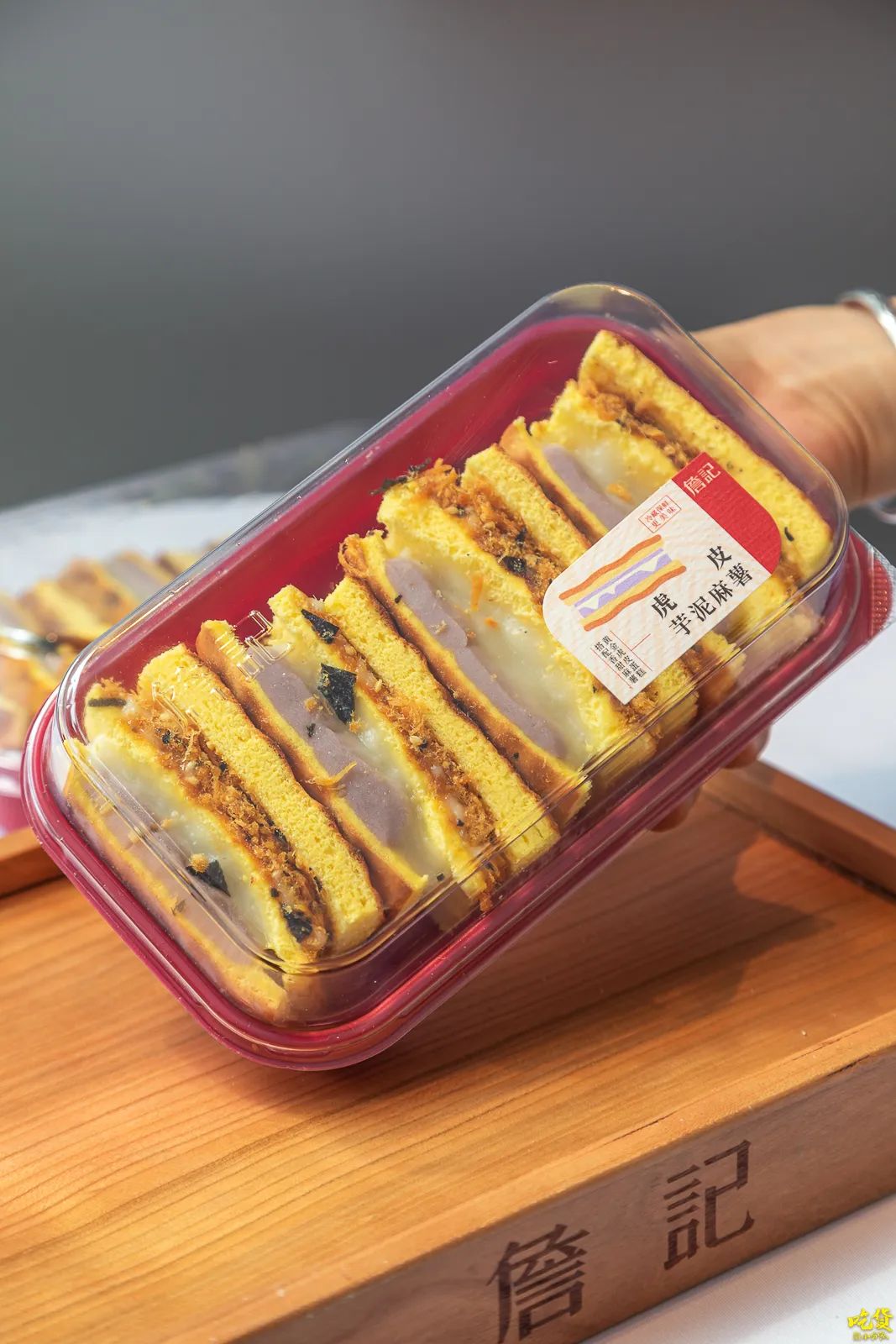 新品詹记,詹记的新品