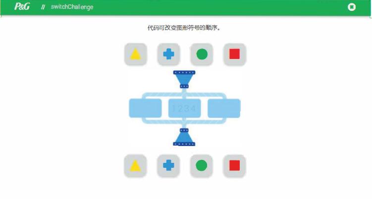 快消行业应届生薪资,月薪8000什么体验