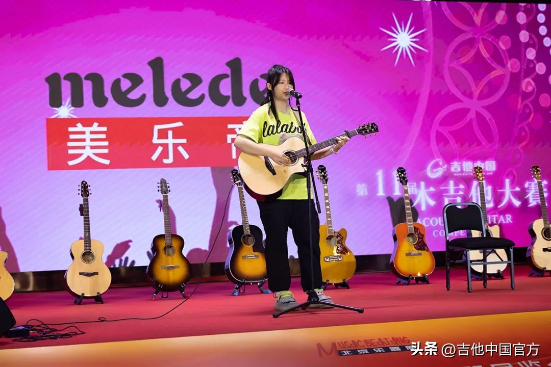 第四届中国木吉他大赛是什么时候,第四届吉他大赛木吉他