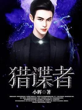 推荐三本经典玄幻小说，脑洞大，设定有趣，看完热血澎湃！