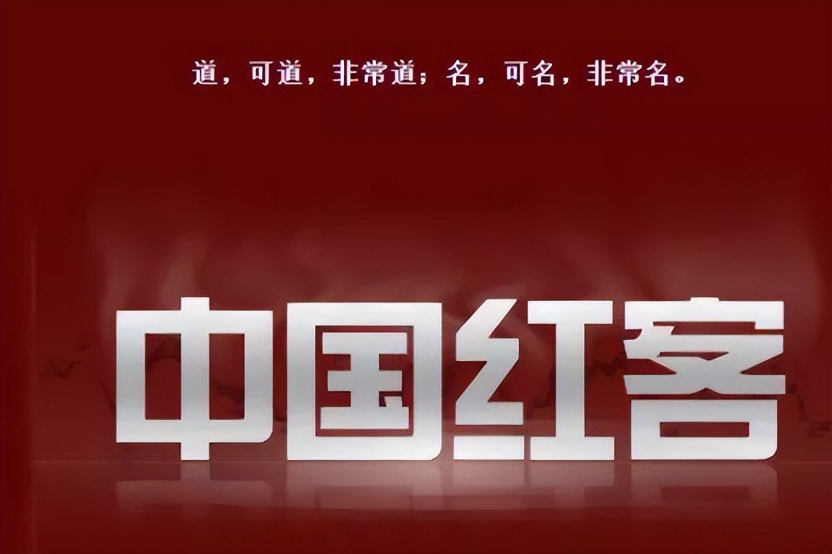 为中华民族尊严而战,为中华民族的尊严而战