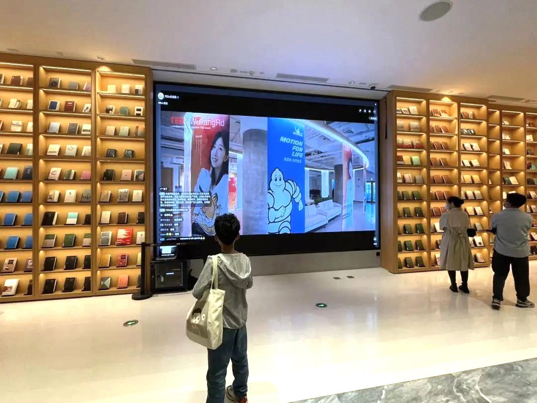 徐家汇书院上海打卡地,书香之旅徐家汇书院