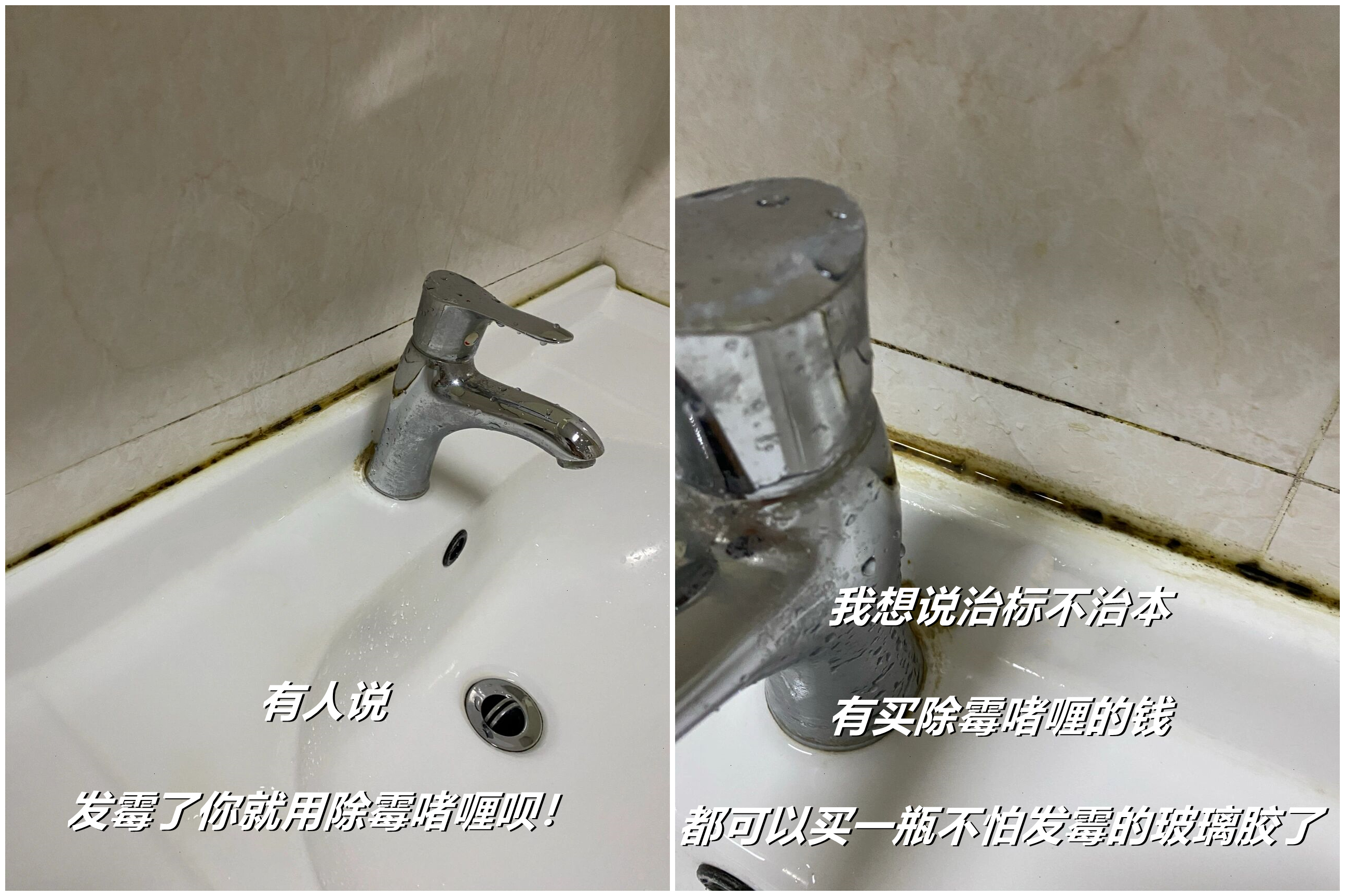 装修中最不值得花钱的五种材料,听劝房屋装修