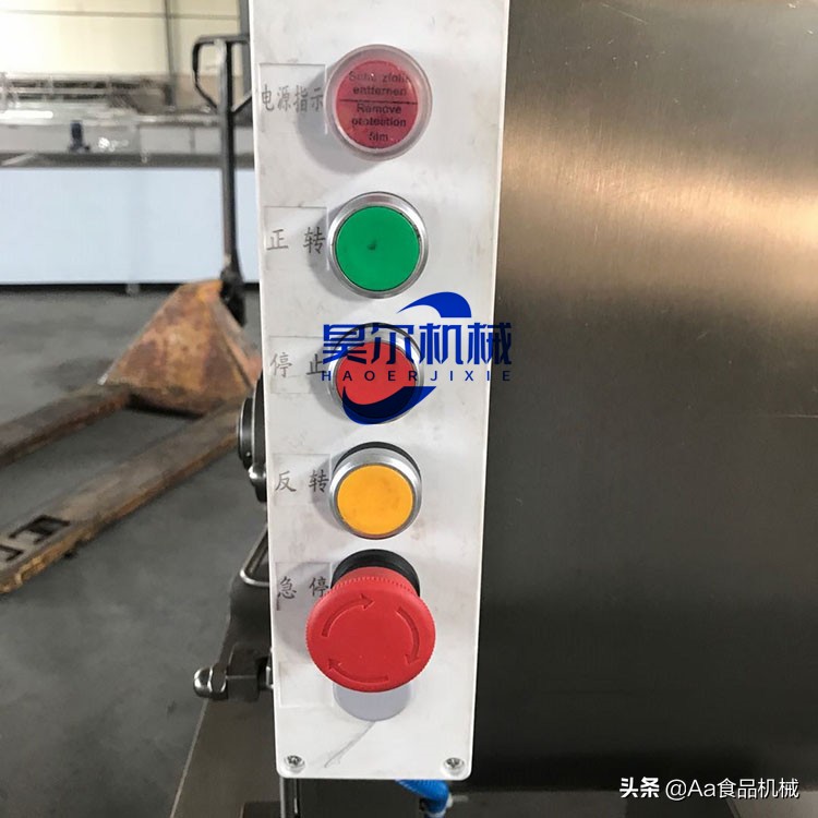 双轴拌馅机报价,自动拌馅机厂家