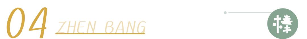 经济下行，裁员持续，华裔牛妈们总结一条低成本爬藤路径