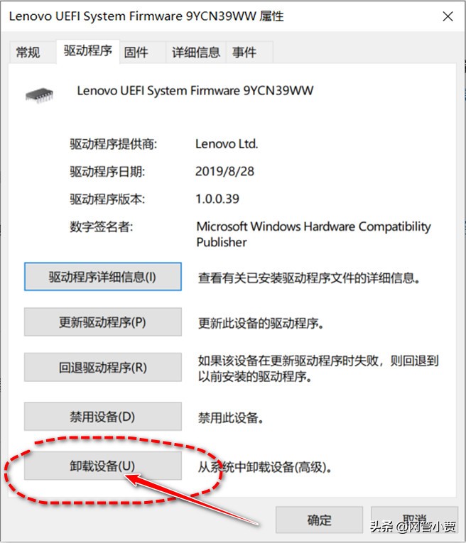 电脑系统升级一直在重启中,电脑更新系统说遇到问题反复重启