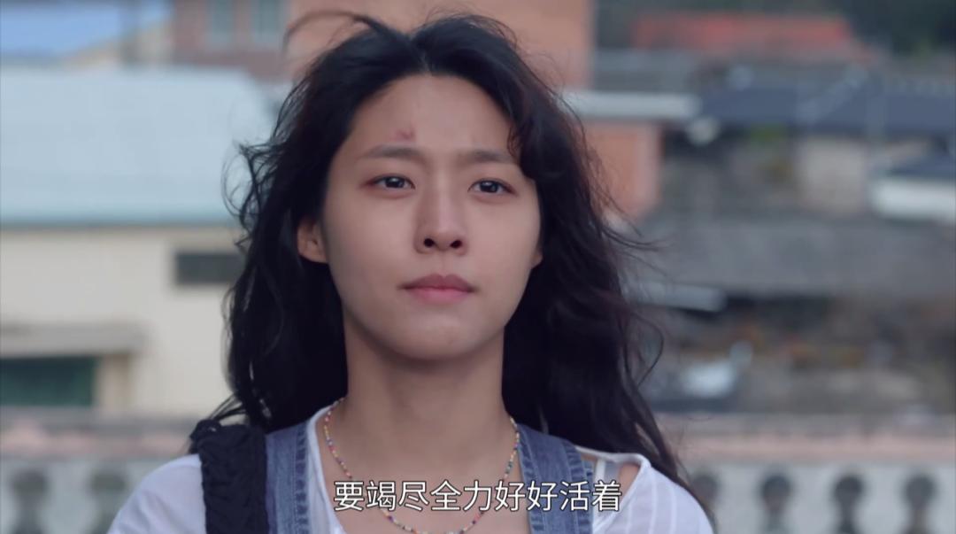 “躺平剧”虽迟但到，这俩人也太好嗑了