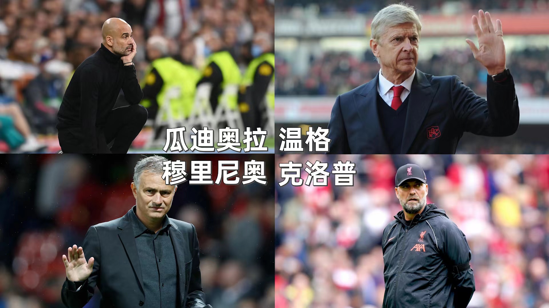 毁灭和拯救,毁灭或拯救